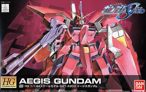 Gundam Gunpla HG 1/144 R05 Aegis Gundam